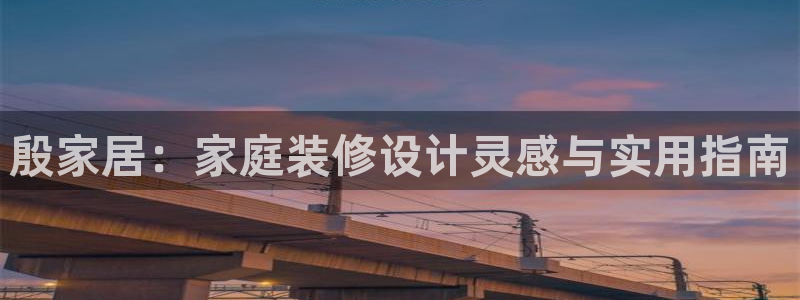 ug环球正网开户