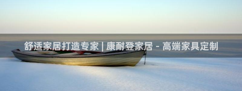 ug环球下载