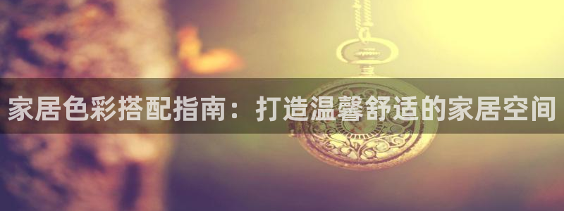 ug环球视讯延时软件