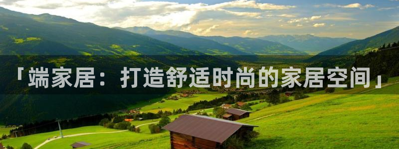 uG环球网站