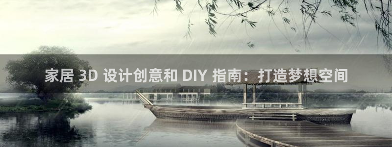 ug环球会员手机版下载