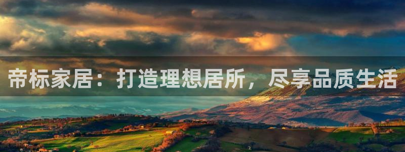 ug环球官网开户