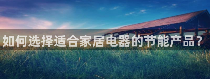 UG环球视讯下载