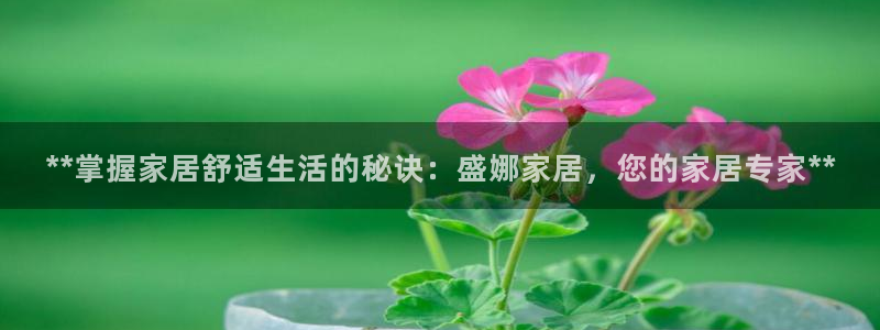 ug环球真假