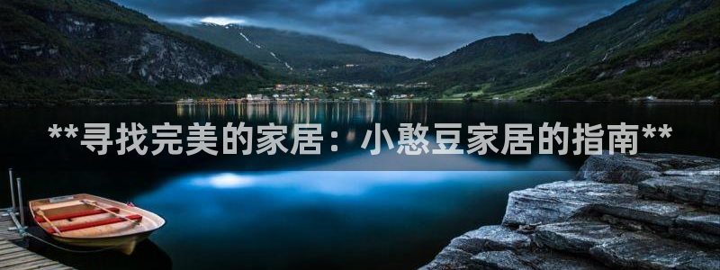 UG环球1比一