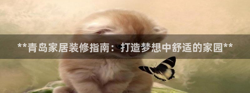 环球ug包杀网