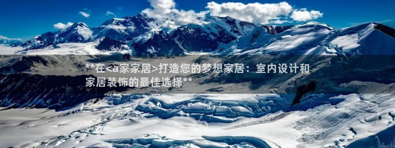 ug环球凯发