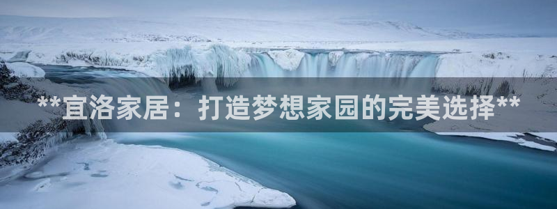 ug环球正网开户