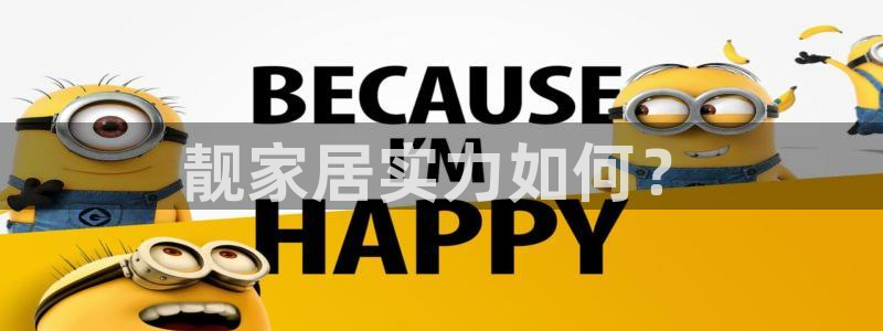 环球ug杀代理