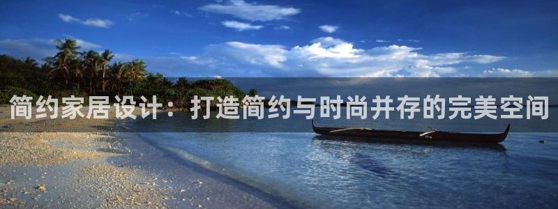 ug环球正网