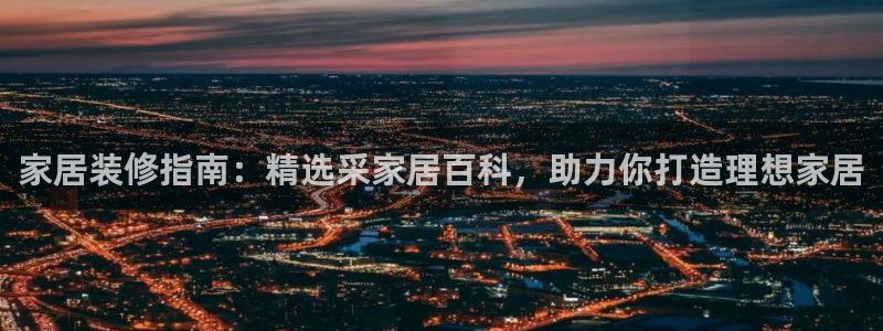 ug环球包杀网一比一