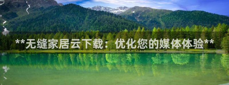 ug环球代理合作