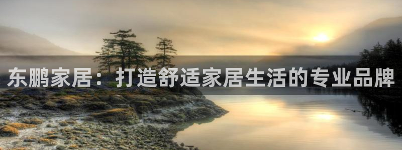 UG环球代理