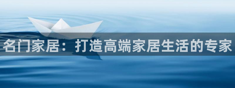 ug环球游戏网站官网