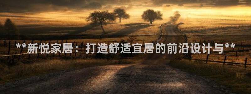 ug环球会员