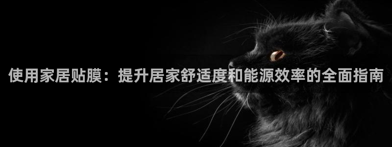 ug环球官网合作