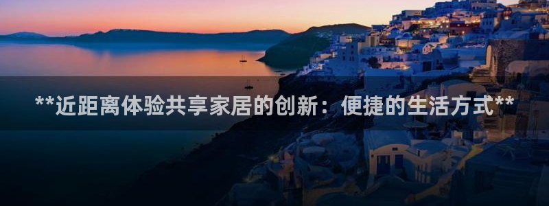 ug环球平台