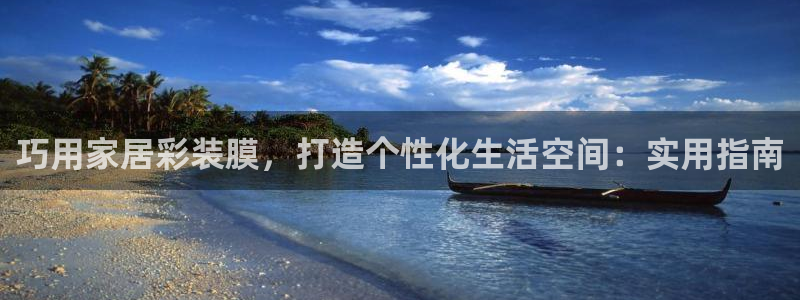 ug环球xkk908搜徽