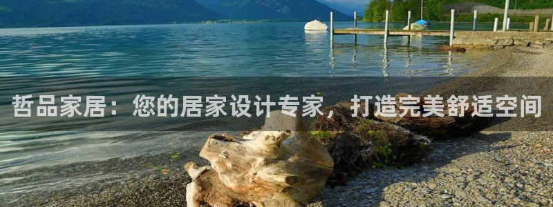 ug环球会员手机版下载