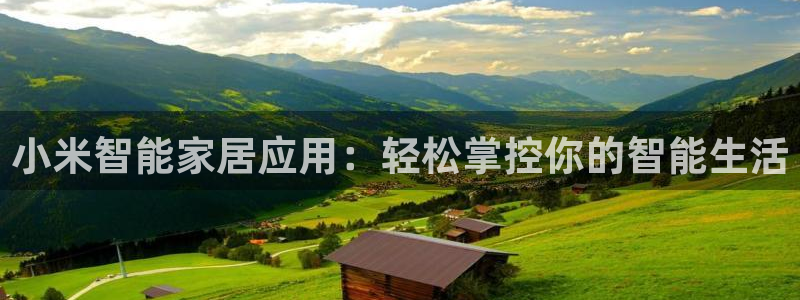 ug环球密码重置是多少位数