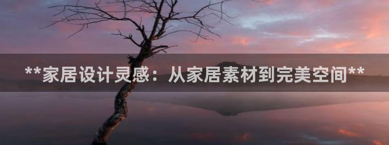ug环球凯发