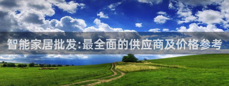 ug环球凯发