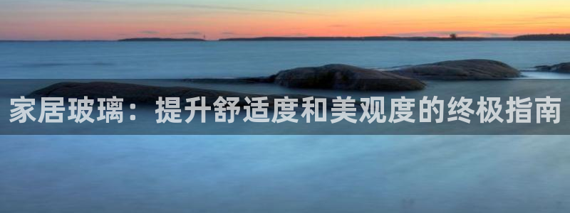 环球ug包杀网