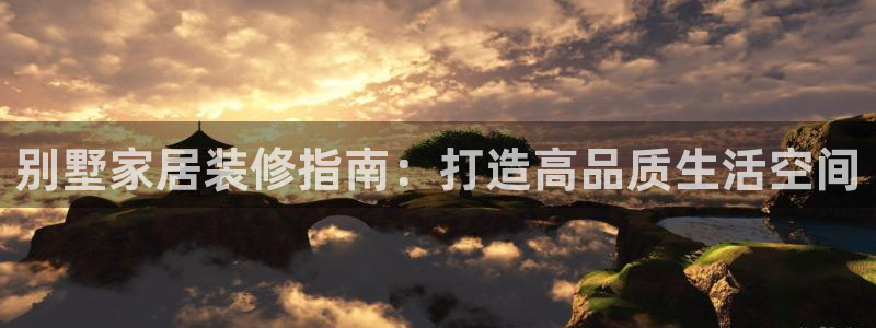 ug环球会员手机版下载