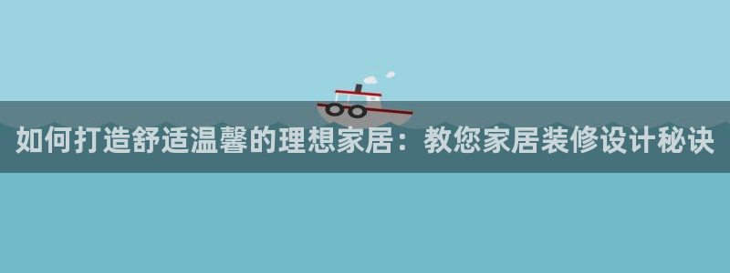 UG环球官方网