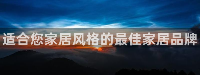 ug环球密码重置是多少位数啊