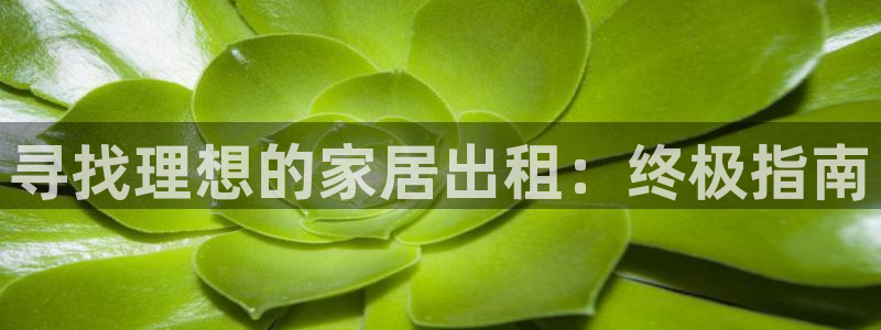 ug环球正网一比一