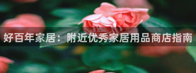 ug环球买分卖分
