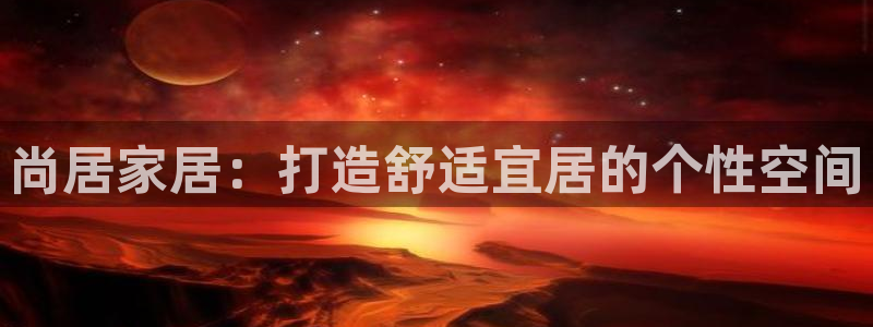 环球ug官网代理