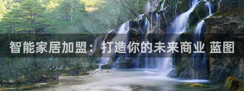 ug环球官网合作