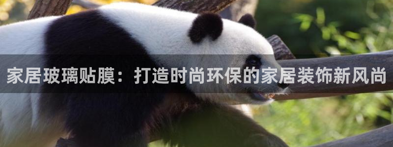环球ug死网