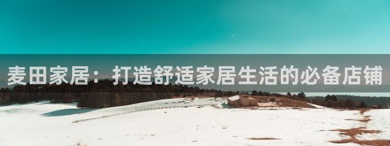 ug环球xkk908搜徽