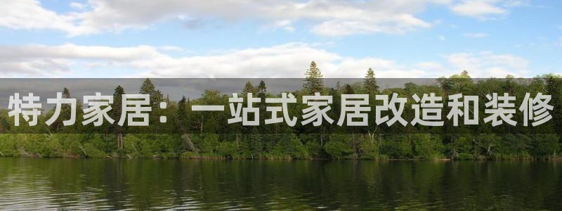 ug环球代理平台
