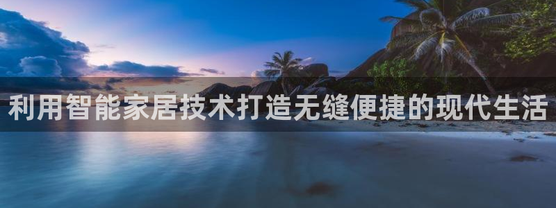 环球ug