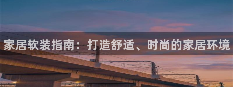 ug环球代理