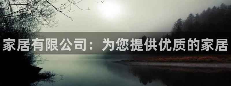 环球国际ug