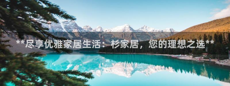 ug环球代理平台官网