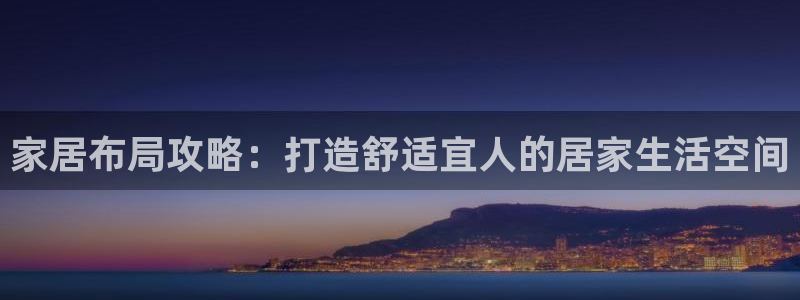 ug环球正网