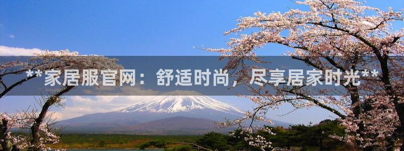 ug环球正网包杀