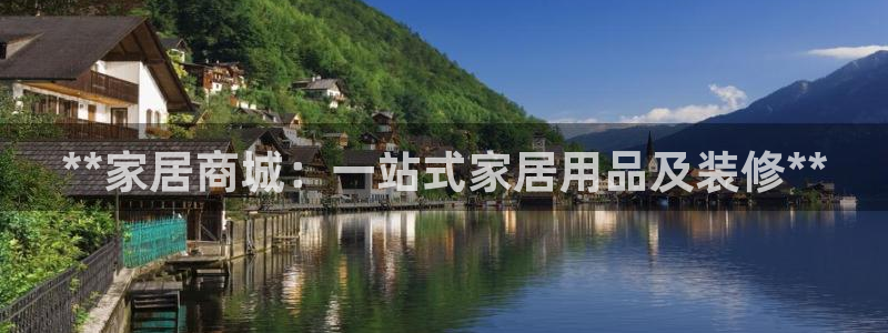 ug环球会员官网