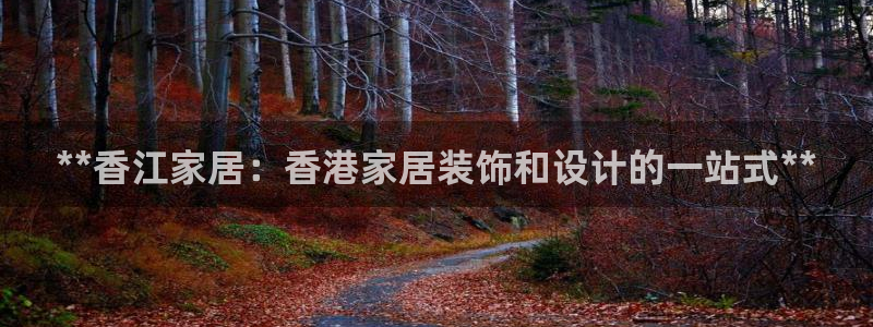 ug环球信用盘