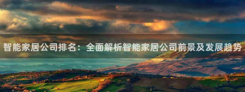 环球国际ug