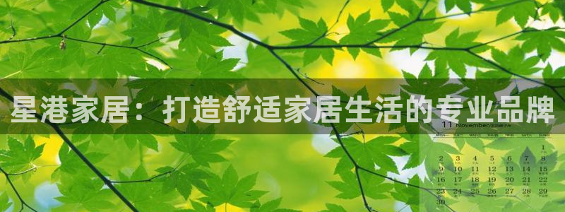 ug环球买代理
