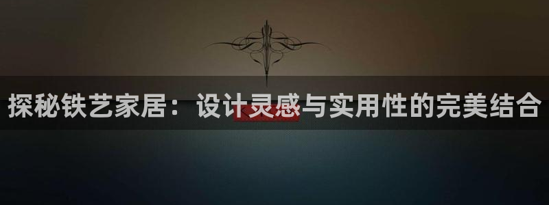 环球ug包杀网一比一