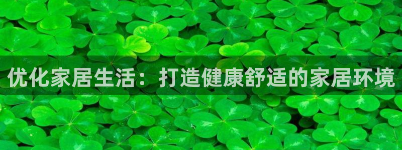 ug环球360官网