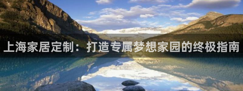 ug环球国际官网